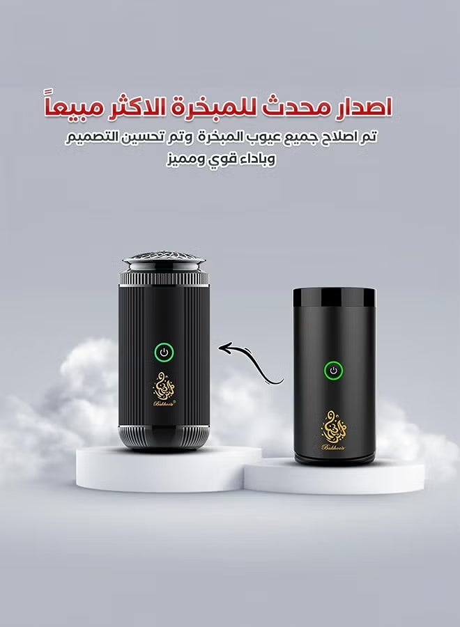 بخون مبخرة كهربائية V5 للاستخدام في السيارة والمنزل مزودة بمنفذ USB من النوع C باللون الأسود. - Image 3